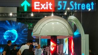 NT- NexEsign